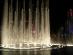 [ The Bellagio Fountains ]